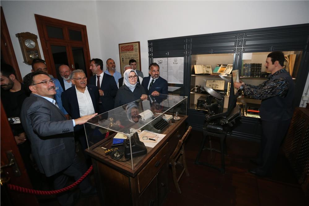 Başkan Büyükkılıç: "Basın Müzesi, ziyaretçilerini bekliyor"